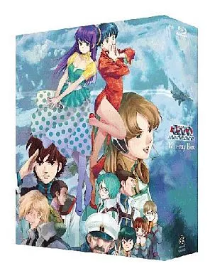 アニメBlu-ray　Disc　超時空要塞マクロス Blu-rayBox