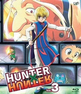 HUNTER × HUNTER ハンターハンター Vol.3
