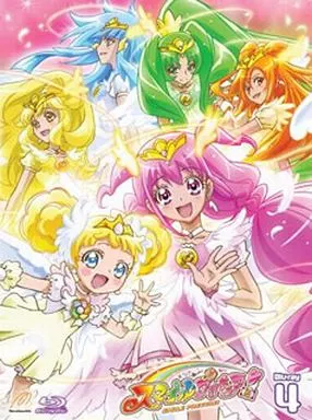 スマイルプリキュア! 4