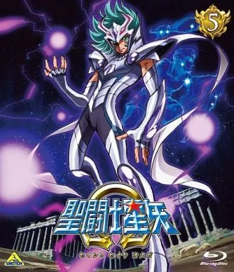 聖闘士星矢Ω 5