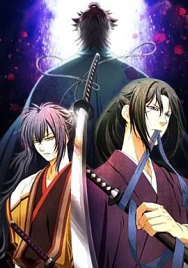 薄桜鬼 黎明録 第一巻[初回限定版]