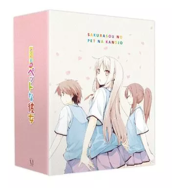 さくら荘のペットな彼女 Vol.1[初回版]