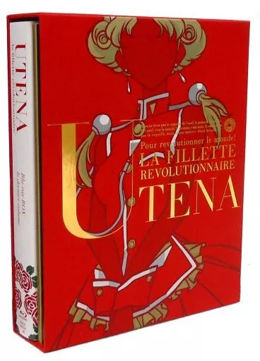 【少女革命ウテナ】DVD-BOX 下巻 Amazon.co.jp: 少女革命ウテナ Blu-ray BOX 下巻【初回限定生産
