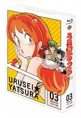 未開封 TVアニメーション うる星やつら Blu-ray BOX 3 初回限定 うる星やつら Blu-ray Disc BOX 3【完全生産限定版】 : うる星やつら