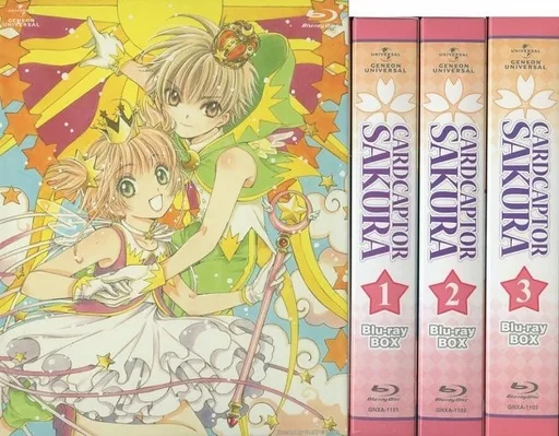 アニメBlu-ray　Disc　カードキャプターさくら Blu-ray BOX 初回限定盤 全巻収納BOX付き 全3BOXセット Amazon.co.jp: カードキャプターさくら Blu-ray BOX1 (初回限定