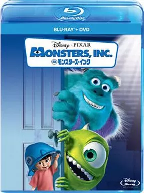 モンスターズ・インク ブルーレイ+DVDセット