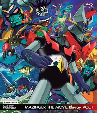 MAZINGER THE MOVIE Blu-ray Vol.1