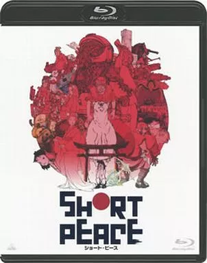 SHORT PEACE