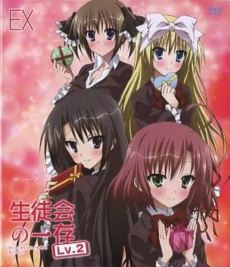 駿河屋 -<中古>OVA 生徒会の一存 Lv.2 第EX話 「渡す生徒会」（アニメ）