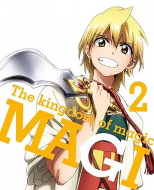 マギ The kingdom of magic 2[完全生産限定版]