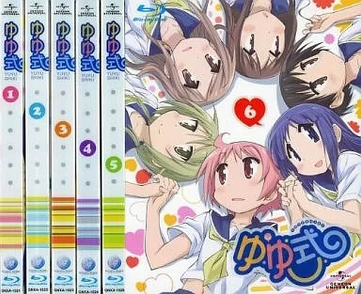 駿河屋 -<中古>ゆゆ式 初回限定版 全6巻セット（アニメ全般）
