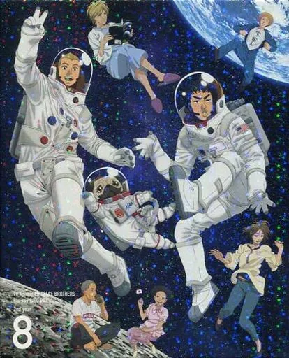 駿河屋 -<中古>宇宙兄弟 Blu-ray DISC BOX 2nd year8 [完全生産限定版