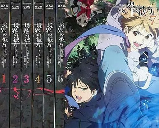 アニメBlu-ray　Disc　境界の彼方 初回生産版 全7巻セット