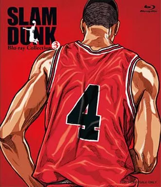 SLAM DUNK Blu-ray Collection 3