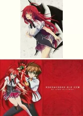 アニメBlu-ray　Disc　ハイスクールD×D NEW Blu-ray BOX