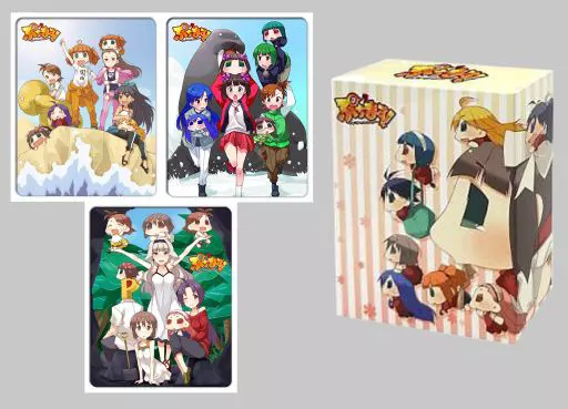ぷちます! ～プチ・アイドルマスター～ コレクターズエディション 初回版 全3巻セット(アニメイト全巻収納BOX付き)