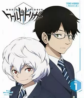 ワールドトリガー VOL.1 [初回版]
