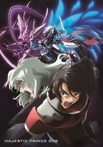 アニメBlu-ray　Disc　銀河機攻隊 マジェスティックプリンス 初回生産限定版 全8巻セット(第5巻修正版)(ソフマップ全巻収納BOX付き)