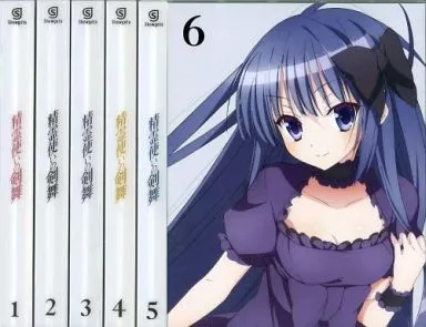 駿河屋 -<中古>精霊使いの剣舞 初回版全6巻セット（アニメ全般）