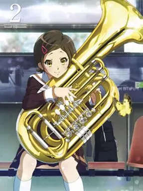 響け!ユーフォニアム 2 [初回版]