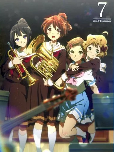響け!ユーフォニアム 7 [初回版]