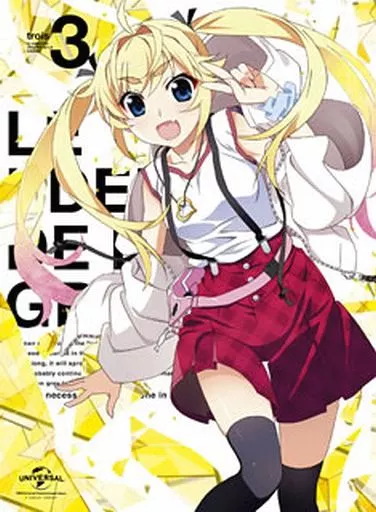 グリザイアの楽園 第3巻 [初回限定版]