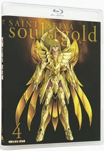 聖闘士星矢 黄金魂 -soul of gold- 4 [特装限定版]