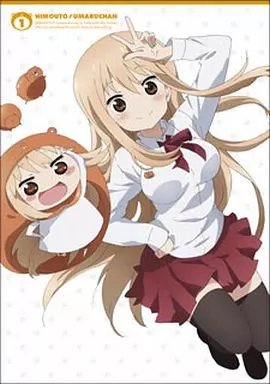 干物妹!うまるちゃん vol.1 [初回生産限定版]