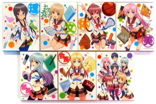 アニメBlu-ray　Disc　人生相談テレビアニメーション「人生」 初回限定版 BOX付き全7巻セット Amazon.co.jp | 人生相談テレビアニメーション 人生 Blu-ray