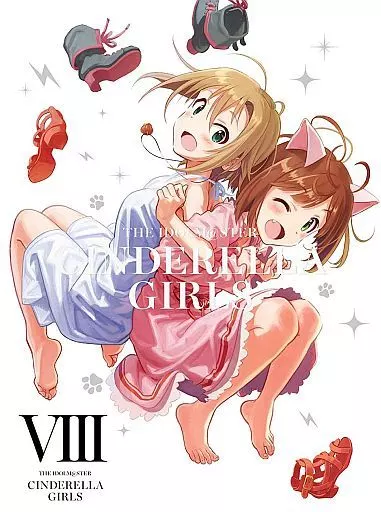 アイドルマスター シンデレラガールズ 8 [完全生産限定版]