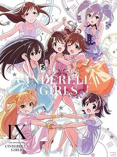 アイドルマスター シンデレラガールズ 9 [完全生産限定版]