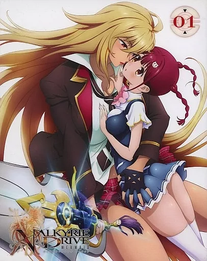 VALKYRIE DRIVE -MERMAID- 01 [初回版]
