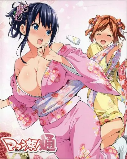 角川書店 - 【ネドベド】マケン姫っ！通のたしなみBlu-ray　BOX Blu-ray 駿河屋 -<中古>マケン姫っ!通 のたしなみ Blu-ray BOX（アニメ全般）