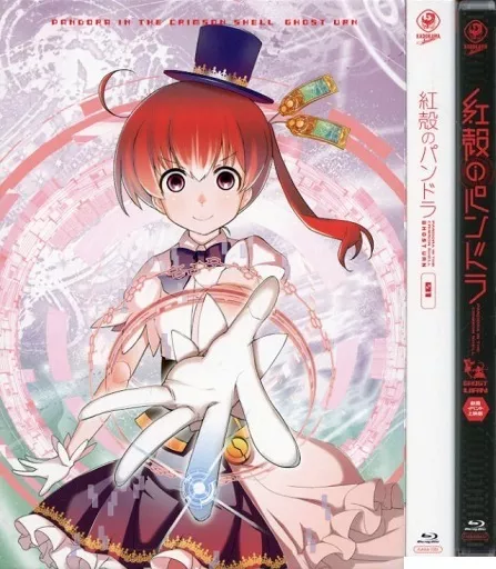 紅殻のパンドラ 第1巻 [Blu-ray] lok26k6 Amazon.co.jp: 紅殻のパンドラ 第1巻 [Blu-ray] : 福沙奈恵, 沼倉愛美
