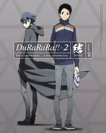デュラララ!!×2 結 4 [完全生産限定版]
