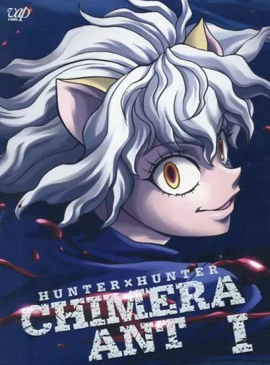 HUNTER×HUNTER キメラアント編 Blu-ray BOX Vol.1 [初回生産版]