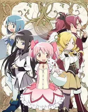アニメBlu-ray　Disc　不備有)魔法少女まどか☆マギカ Blu-ray Disc BOX[完全生産限定版](状態：リーフレット欠品)