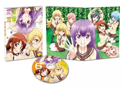 三者三葉 Vol.6 [初回生産限定版]