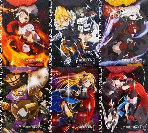 ♧ ケイオスドラゴン 赤竜戦役 初回限定版 全6巻セット ※ほぼ未開封 駿河屋 -<中古>ケイオスドラゴン 赤竜戦役 初回限定版 全6巻セット