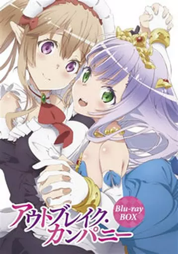 アニメBlu-ray　Disc　アウトブレイク・カンパニーBD BOX