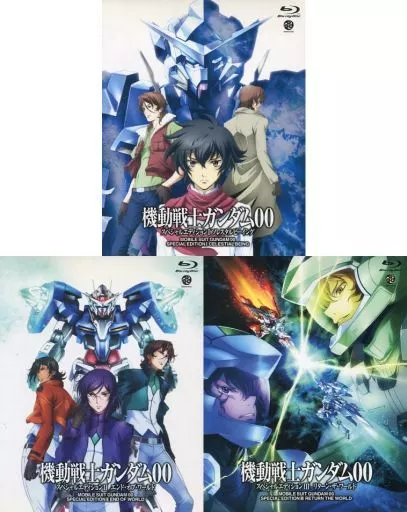 機動戦士ガンダム00 1・2・スペシャルエディション セット Amazon.co.jp: 機動戦士ガンダム00 スペシャルエディションII