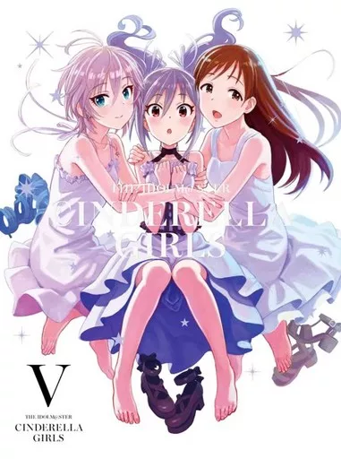 不備有)アイドルマスター シンデレラガールズ 5 [完全生産限定版](状態：外付け特典欠品)