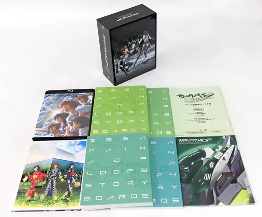アニメBlu-ray　Disc　ゼーガペインADP PREMIUM EDITION[初回限定生産]