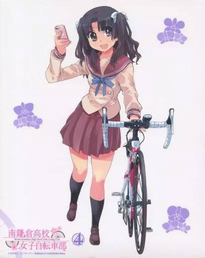 南鎌倉高校女子自転車部 VOL.4 [初回版]