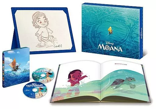 モアナと伝説の海 MovieNEXプレミアム・ファンBOX [数量限定]