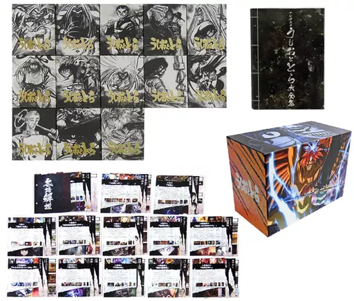 タカさん専用　うしおととら全巻収納BOX付き初回生産限定盤全13巻セット 駿河屋 -<中古>うしおととら 初回版 全13巻セット(Amazon全巻収納BOX
