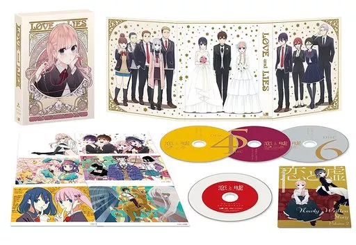 【中古】恋と嘘 下巻BOX(Blu-ray) 恋と嘘 下巻BOX 【ブルーレイ ソフト】 アミューズソフト