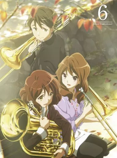 アニメBlu-ray　Disc　響け!ユーフォニアム2 第6巻 [初回版] (修正版)