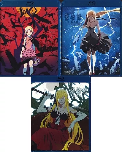 アニメBlu-ray　Disc　傷物語 通常版 全3巻セット