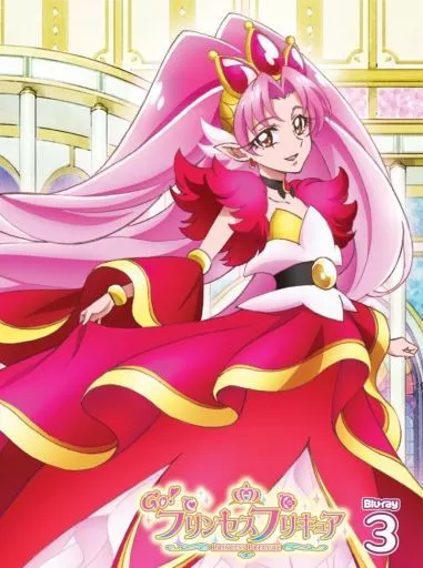 Go!プリンセスプリキュア vol.3 [通常版]